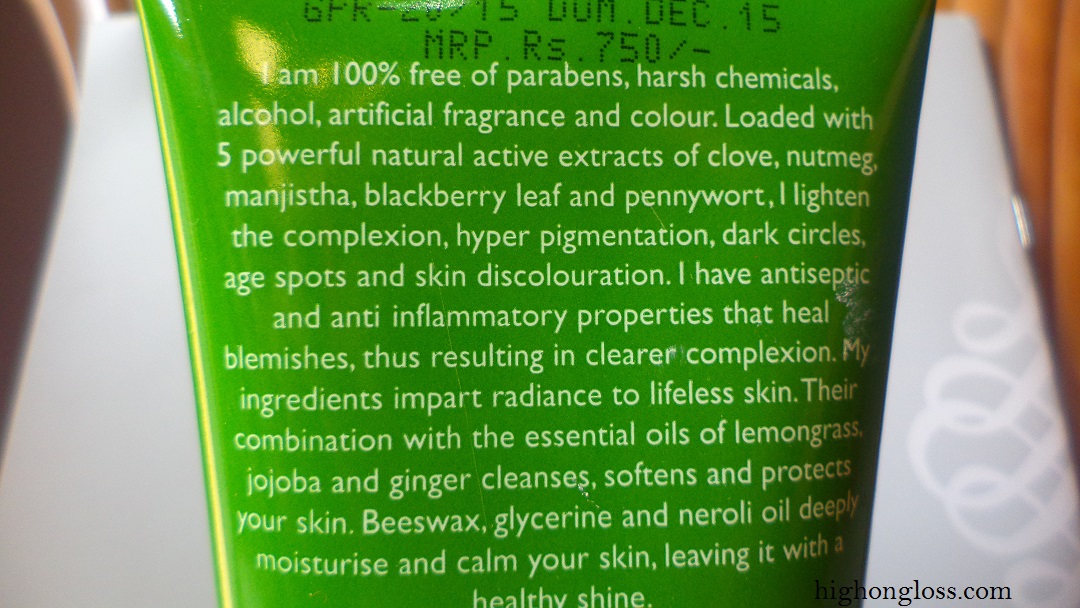 aroma-magic-anti-pigmentation-glossy-pack-claims