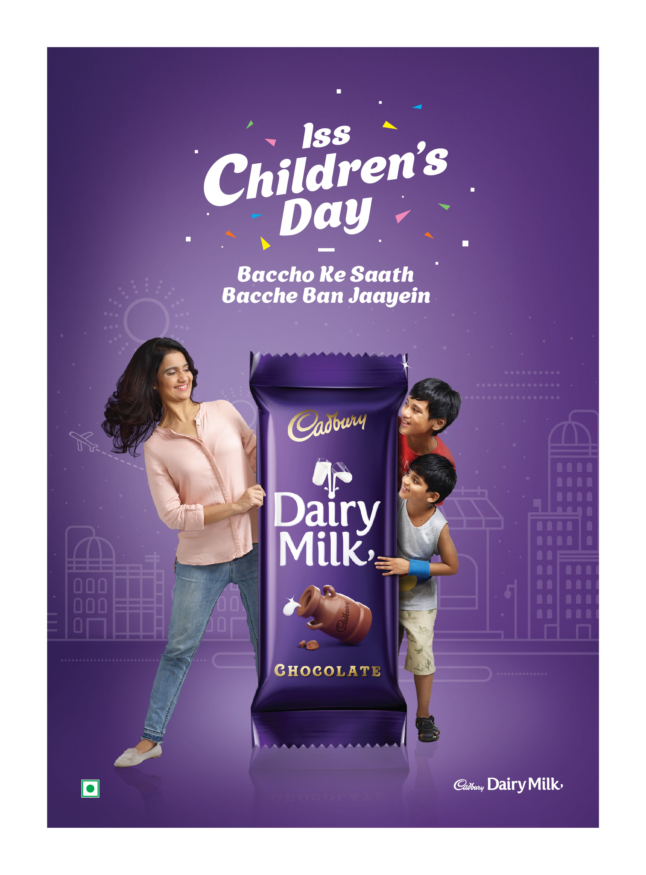 Cadbury - Happy Children's Day