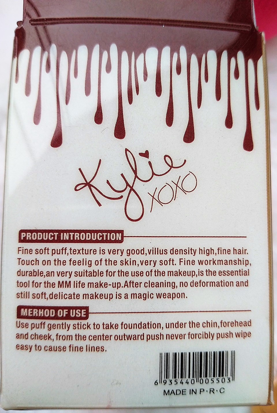 Kylie Professional Powder Puff (4)