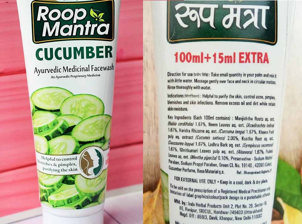 Roop Mantra Cucumber Face Wash