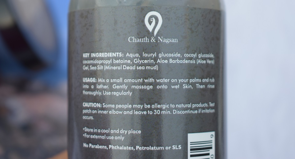 Chauth & Nagsan Dead Sea Mud Face wash Ingredients