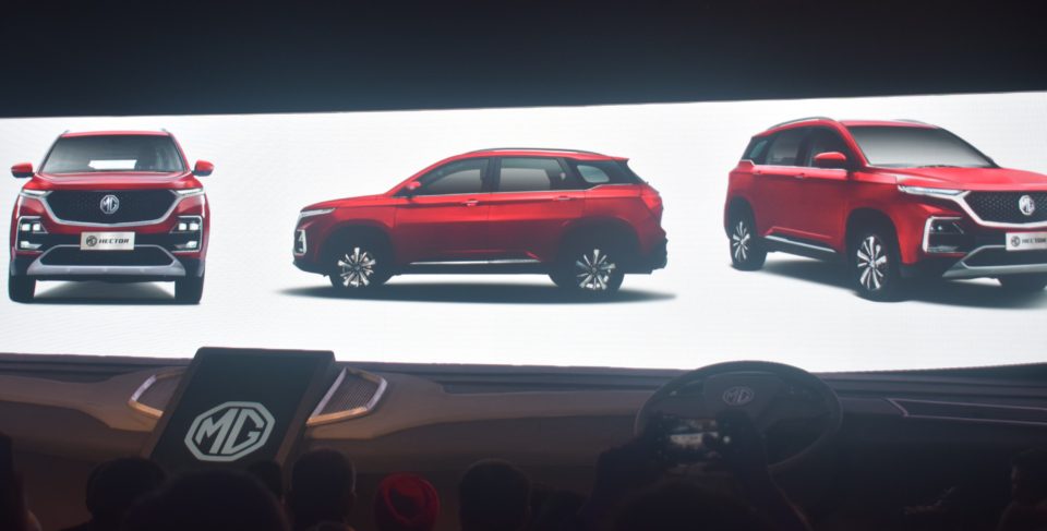 MG Hector - The First Look